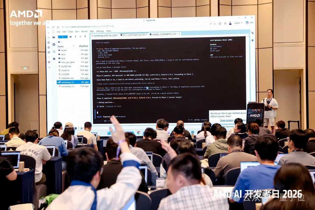Image 8: 图片